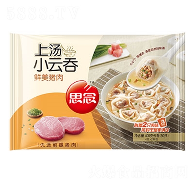 思念鮮美豬肉云吞速凍食品冷凍速食