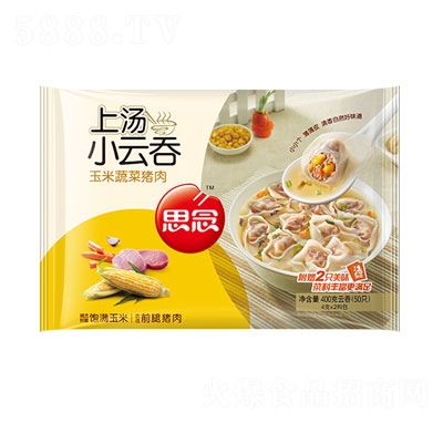 思念玉米蔬菜豬肉云吞速凍食品冷凍速食