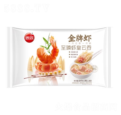 思念至臻蝦皇云吞速凍食品冷凍速食