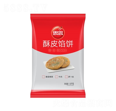 思念1.15kg酥皮餡餅速凍面點(diǎn)食品
