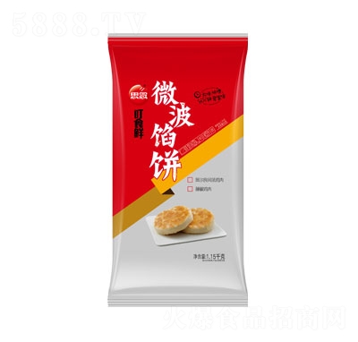 思念1.15kg微波餡餅速凍面點(diǎn)食品
