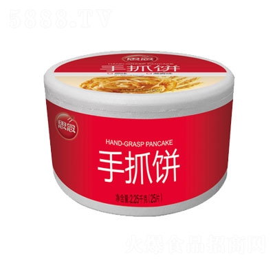 思念2.25千克手抓餅速凍面點(diǎn)食品