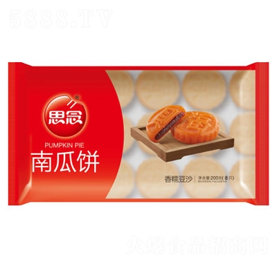 思念200g南瓜餅速凍面點(diǎn)食品