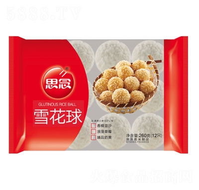 ˼��260gѩ�����ك����c(di��n)ʳƷ