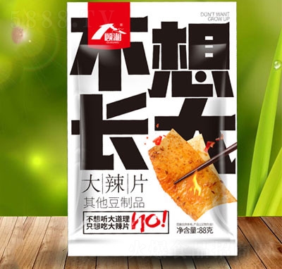 ������Ƭ88�����eʳƷ���l�����k������ʳ׷��СʳƷ