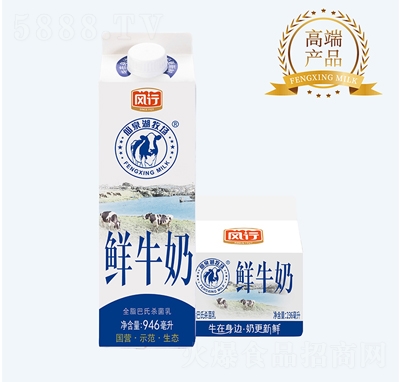 �L����Ȫ�������rţ�̼�ţ��