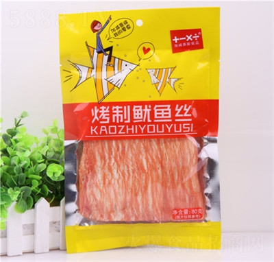 �Ӝp�˳��������~Ƭ80g���eʳƷ���̴������l(f��)��ͯ��ʳ