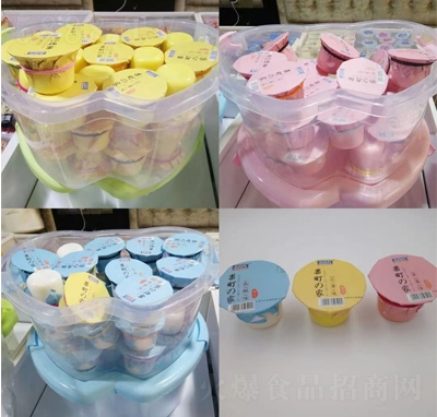 ���п����eʳƷ���̹�ҹ�������������bɢ�b