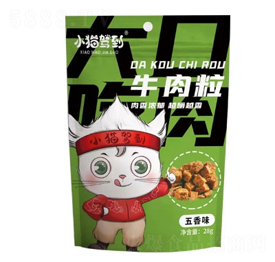 С؈�{��ţ��������ζ28g