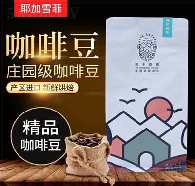 �翨�f�@2022����(j��)���f�@ϵ�б������ȶ�Ү��ѩ�ƿ�������