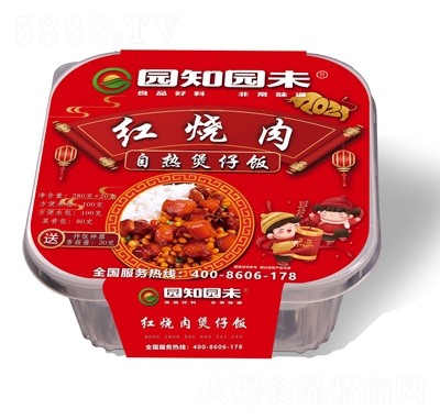 �@֪�@δ�t�����ԟ������ʳ�a(ch��n)Ʒ����ʳƷ