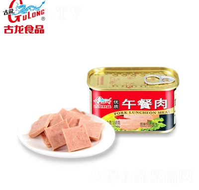 (yu)|(zh)198gSֱN_޼ʳʳ