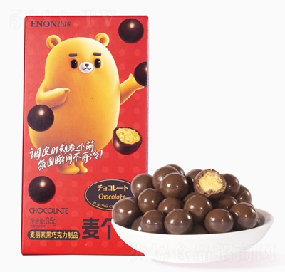 ���������غ��ɿ�����Ʒ������45g���eС��ʳ���l(f��)