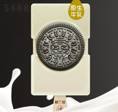 ����ԭ��ţ�����ܱ���ѩ���ļ����