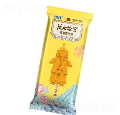 �������S����г�ʼ��ɏ����ܱ���ѩ���ļ����