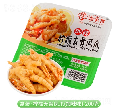 �u������������ȥ���uצ200�˺��b�W(w��ng)�t��ʳ