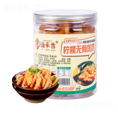 �u���㙎�ʟo���uצ350g���b��ʳС�ԙ�������ȥ���Pצ