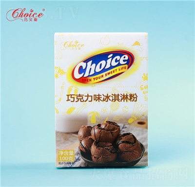 �ɰ�˹���Ĺ��w���ܷ�diy��(chu��ng)�����ѩ��۱���С�����ɿ���ζ