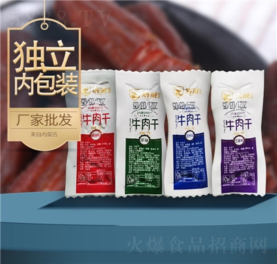 ��ţ��ţ����L(f��ng)�Ƀ�(n��i)�ɹ��خa(ch��n)��˺ţ�����e��ʳɢ�b��ʳ��հ��b����ţ��