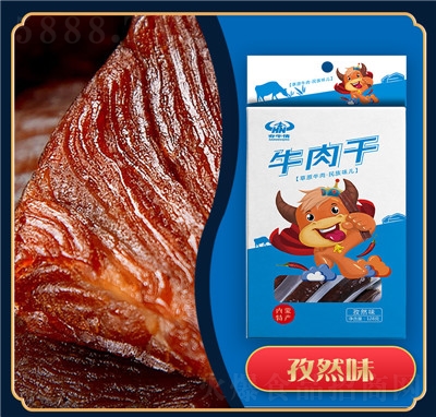 ��ţ��ţ����L����˺ţ���(n��i)�ɹ��خa(ch��n)��ʳ����⸬�������b��ʳ��ʳ��Ȼζ