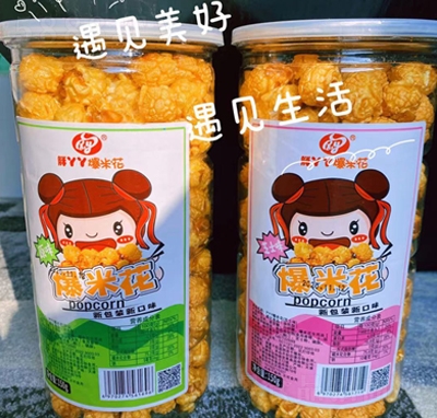 ��ѾѾ���׻�ԭζ+֥ʿζ150g�������׻�����С��ʳ