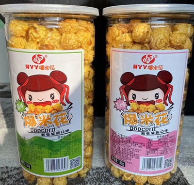 ��ѾѾ���׻�֥ʿζ+ԭζ150g�������׻�����С��ʳ