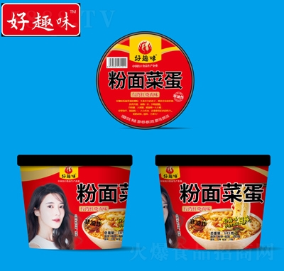 ��Ȥζ����˵������淽��۽z���̴��������ʳ����199���_���t����ζ