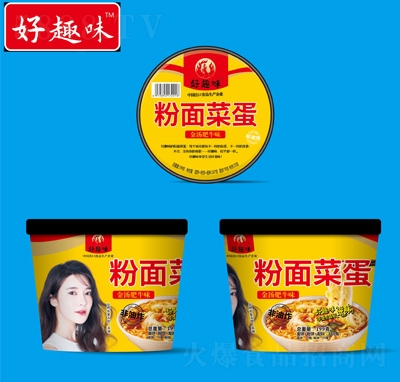 ��Ȥζ����˵������淽��۽z���̴��������ʳ����199�˽𜫷�ţζ