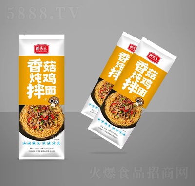 �\(ch��ng)��(sh��)���㹽���u���淽�������̴��������ʳ����