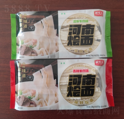 �\���˺��ϠZ���خa(ch��n)���������̴��������ʳ�����������ҹ��