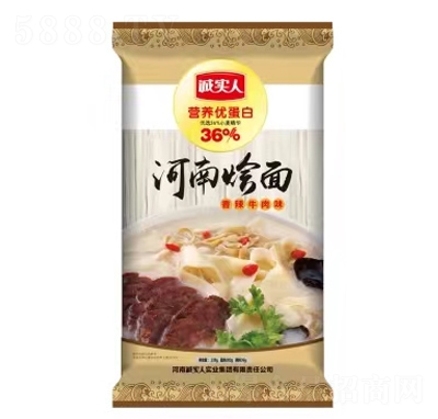 �\���˺��ϠZ���خa(ch��n)���������̴��������ʳ��������ţ��ζ