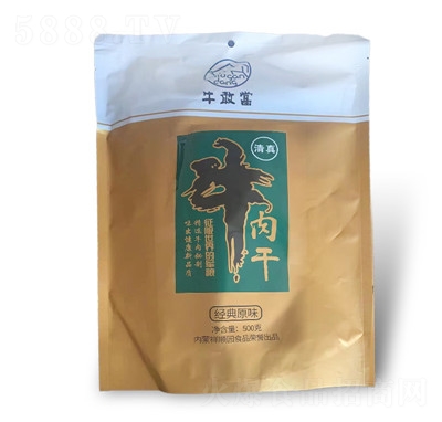 ţ�Ү�(d��ng)��(n��i)�ɹ�ţ��ɼ�ʳ��˺ţ�����e��ʳ��հ��b500��ԭζ