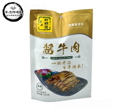 ��혈D��(n��i)�ɲ�ԭţ�������ʳ�pʳ���ͼ�ʳ��ţ������uţ��180���uţ��