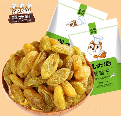 鼠大廚葡萄干100g干果炒貨整箱休閑零食