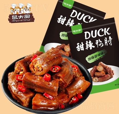 ���N�����������e��ʳ