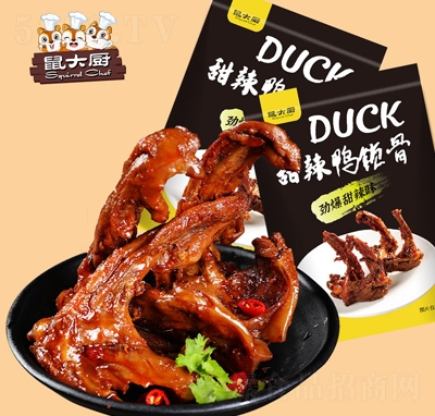 ���N�������i�����e��ʳ