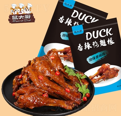 ���N�����������e��ʳ