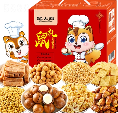 ���N��(ji��n)���ɹ��Y����ʳ�̸����_�Ĺ������Ĺ��ɻ�Ͽ�ζ��Y���t���b