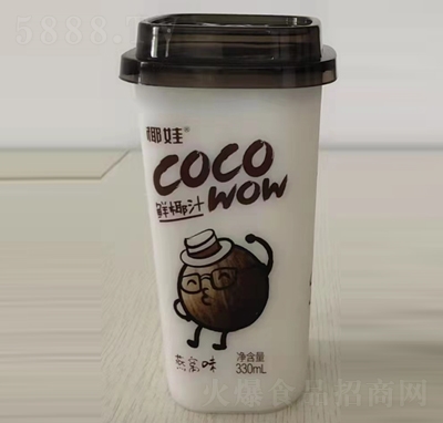 Ҭ���rҬ֭��Cζ330ml�L(f��ng)ζ�Ʒֲ�ﵰ��