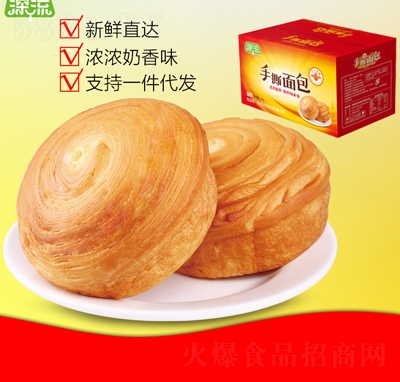 ������˺���ԭζ1kg��͸��c��ʳ