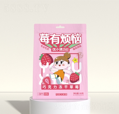 ��(y��u)С�T�ɿ������ɲ�ݮ�W(w��ng)�t���eС��ʳ�߹���ˮ����