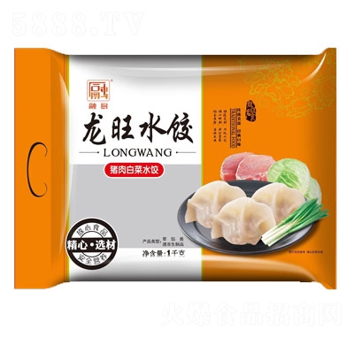 1ǧˮiײˣكˮʳƷ