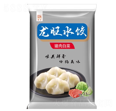 2.5ǧˮiײˣكˮʳƷ