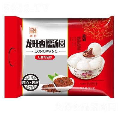 龍旺1kg湯圓(紅糖)速凍面食冷凍食品