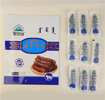 ��𩾉�L��ţ���250g���b��(n��i)�ɹ��خa(ch��n)��˺ţ��ɾW(w��ng)�t��ʳ���l(f��)ԭζ