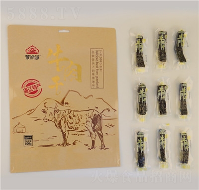 𩾉ţɃ(ni)ɹخa(chn)L(fng)ţ250gbʳ˺ţl(f)