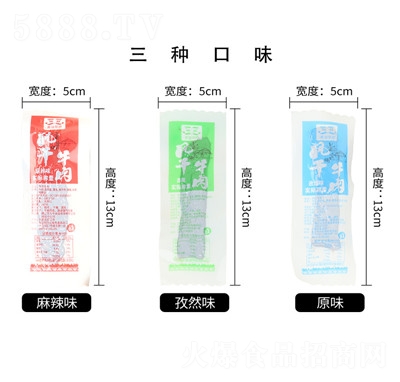 ���̲�ԭ�L(f��ng)��ţ��ɢ�b��(n��i)�ɹ�ţ����k�����e��ʳ���l(f��)