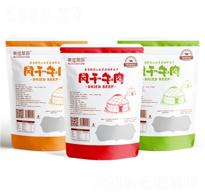 ���̲�ԭ��˺ţ���250���L(f��ng)��ţ��Ƀ�(n��i)�ɹ��خa(ch��n)��ʳС�����eʳƷ����