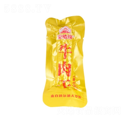 ��𩾉��̼ľ��ţ������ξ��^(q��)չ��(hu��)���e������ʳ���l(f��)ɢ�b