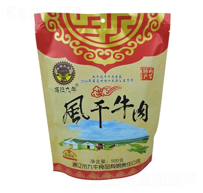 ��𩾉���ɹ��L��ţ���500g������ţ��ľ���L��ţ��ͨ�|ţ�������ζ